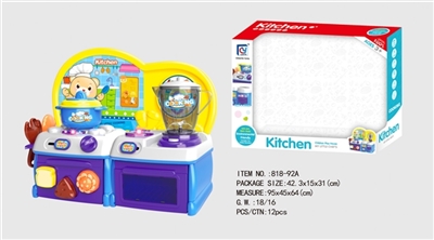 Electric, lighting, music, cartoon blue puzzle kitchen, kitchen utensils and appliances - OBL676676