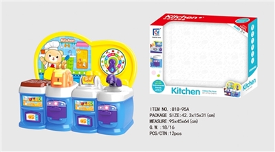Lights, music, cartoon blue puzzle, combination of kitchen utensils and appliances, kitchen - OBL676679