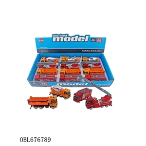 合金工程+消防滑行车 - OBL676789