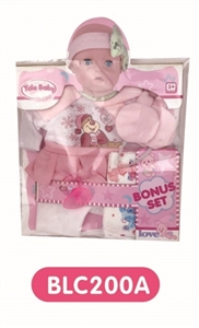16 to 18 inches doll clothes with urine trousers pacifier - OBL676807