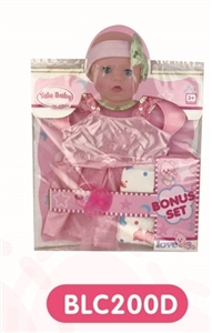 16 to 18 inches doll clothes with urine trousers pacifier - OBL676810