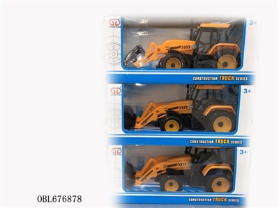 Inertial truck - OBL676878