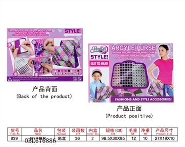 DIY bag - OBL676886