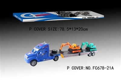 No. 1 single with two truck - OBL676893