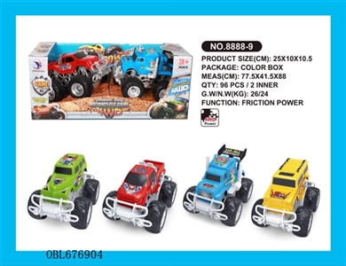 2 only 4 x4 zhuang inertial car (red, blue, yellow green) - OBL676904