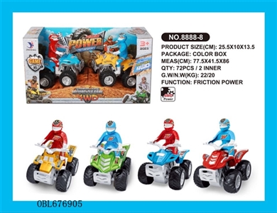 2 only sit zhuang people 4 x4 inertial cars (red, blue, yellow green) - OBL676905