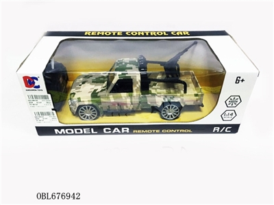 1:14 pickup camouflage remote control car - OBL676942