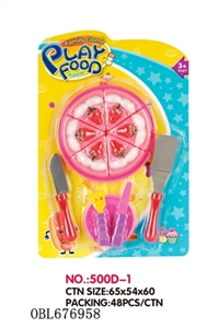 Strawberry cake suction plate combination - OBL676958