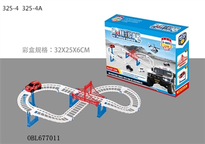 警车轨道 - OBL677011