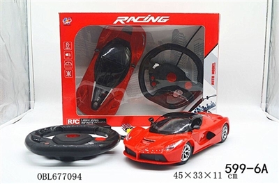 1:14 four-way remote control car (ferrari, with the direction of disc remote control, gift pack, red - OBL677094