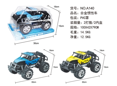 Inertial car - OBL677117