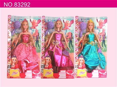 Ginny doll (three conventional) - OBL677159