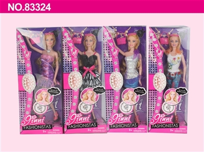 Ginny fashion doll (four conventional) - OBL677164