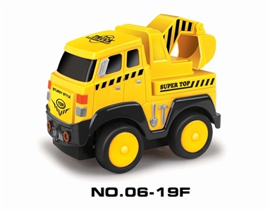 Inertial cartoon digging - OBL677167