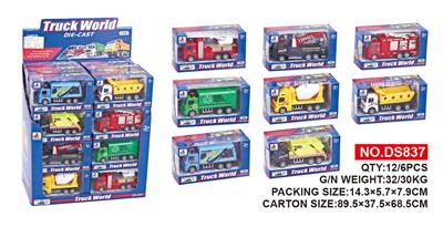 Die-cast toys - OBL677202