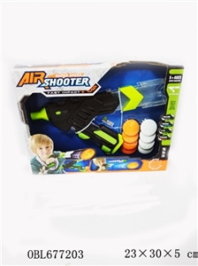 Blow gun - OBL677203