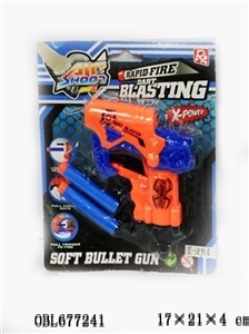EVA soft bullet gun - OBL677241