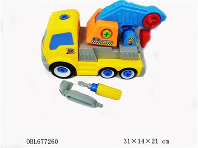 Disassembling sliding cartoon trailer - OBL677260
