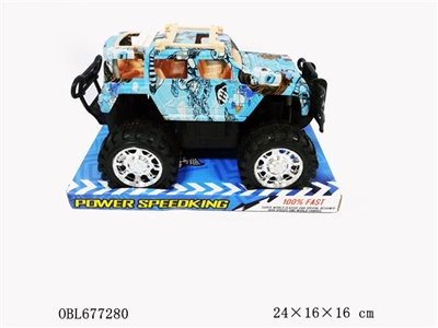 Water transfer printing of inertia - OBL677280