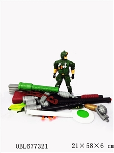Military police set - OBL677321