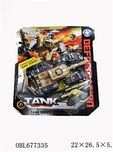 2) deformation of the tank - OBL677335