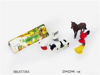 Soft rubber animal suits - OBL677363