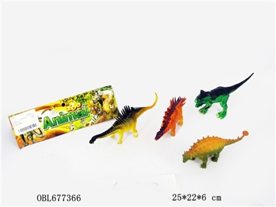 Soft rubber dinosaur outfit - OBL677366