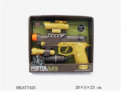 Electric gun - OBL677425