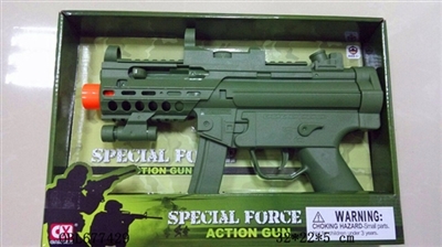 Electric gun - OBL677429
