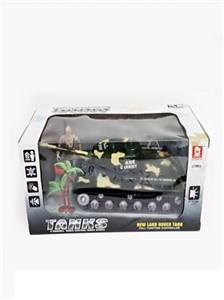 Four-way remote control tank - OBL677442