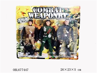 Military suit - OBL677447