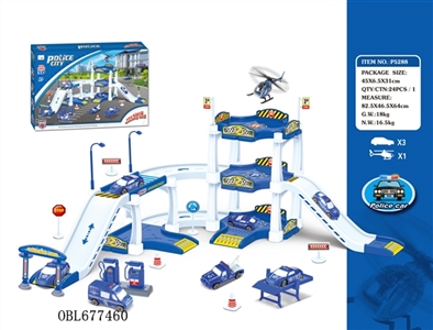 <警察>轨道停车场配1只飞机3只车仔（滑行） - OBL677460