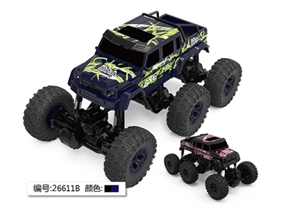 8 2.4 G six drive remote climb suvs - OBL677473