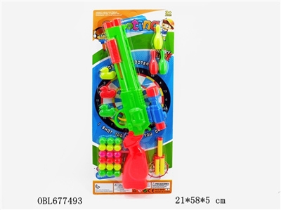 Solid color table tennis gun - OBL677493