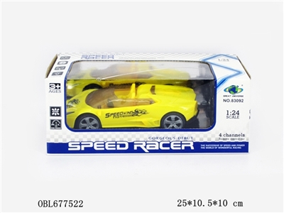 Saying, cross car remote control simulation - OBL677522