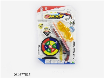Double tube pump up soft bullet gun glasses, small targets - OBL677535