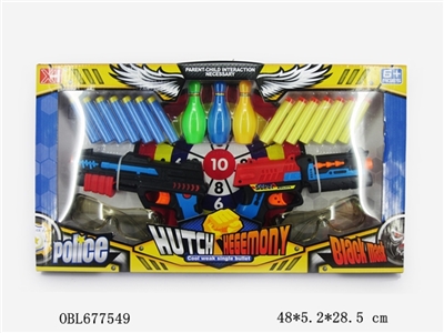 Soft bullet gun - OBL677549