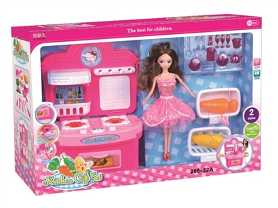 The kitchen suits - OBL677558