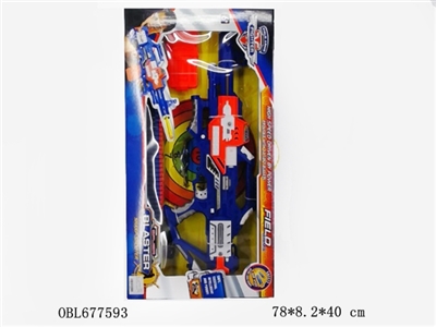 40 hair electric soft play the gun (AA) is not pack 6 - OBL677593