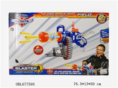 Automatic soft bullet gun (configuration charger) - OBL677595