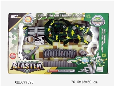 Automatic soft bullet gun (configuration charger) - OBL677596