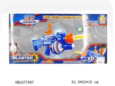 20 hair electric gun (configuration charger) - OBL677597