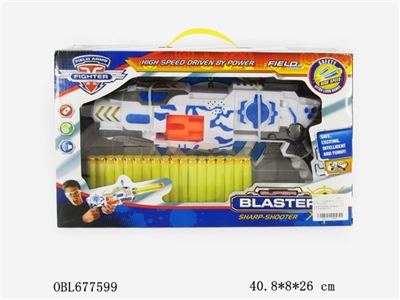 Electric music soft bullet gun (configuration 20 soft shells and no package 4 AA battery) - OBL677599