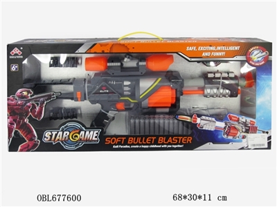 Hand soft bullet gun - OBL677600