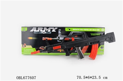 Double with a soft bullet gun - OBL677607