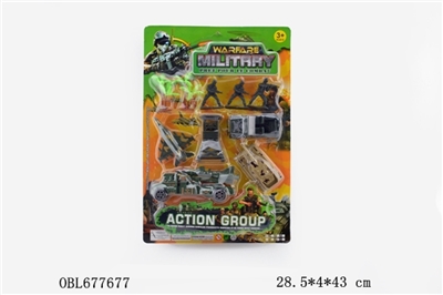 Military suit - OBL677677