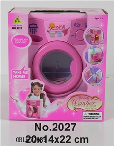 Electric water washing machine - OBL677689