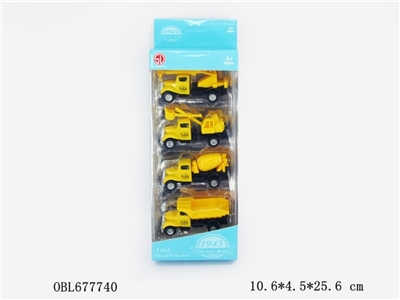 1:6 slide 4 alloy model truck restoring ancient ways - OBL677740
