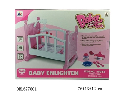 单层婴儿床 - OBL677801