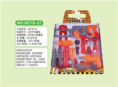 工具 - OBL677806